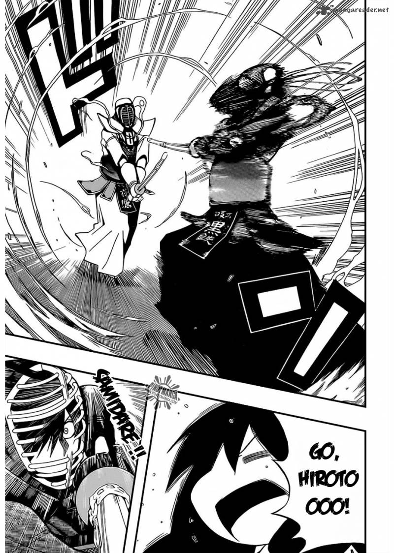 kurogane_18_8
