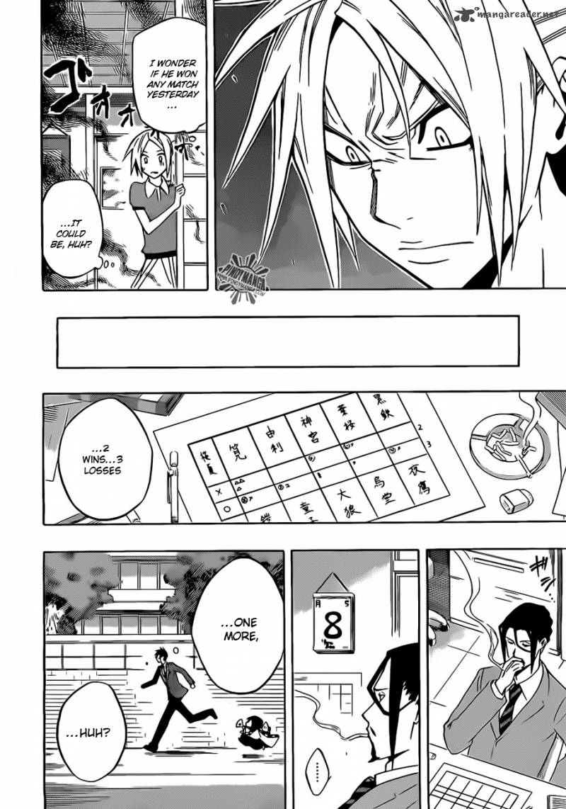 kurogane_19_10