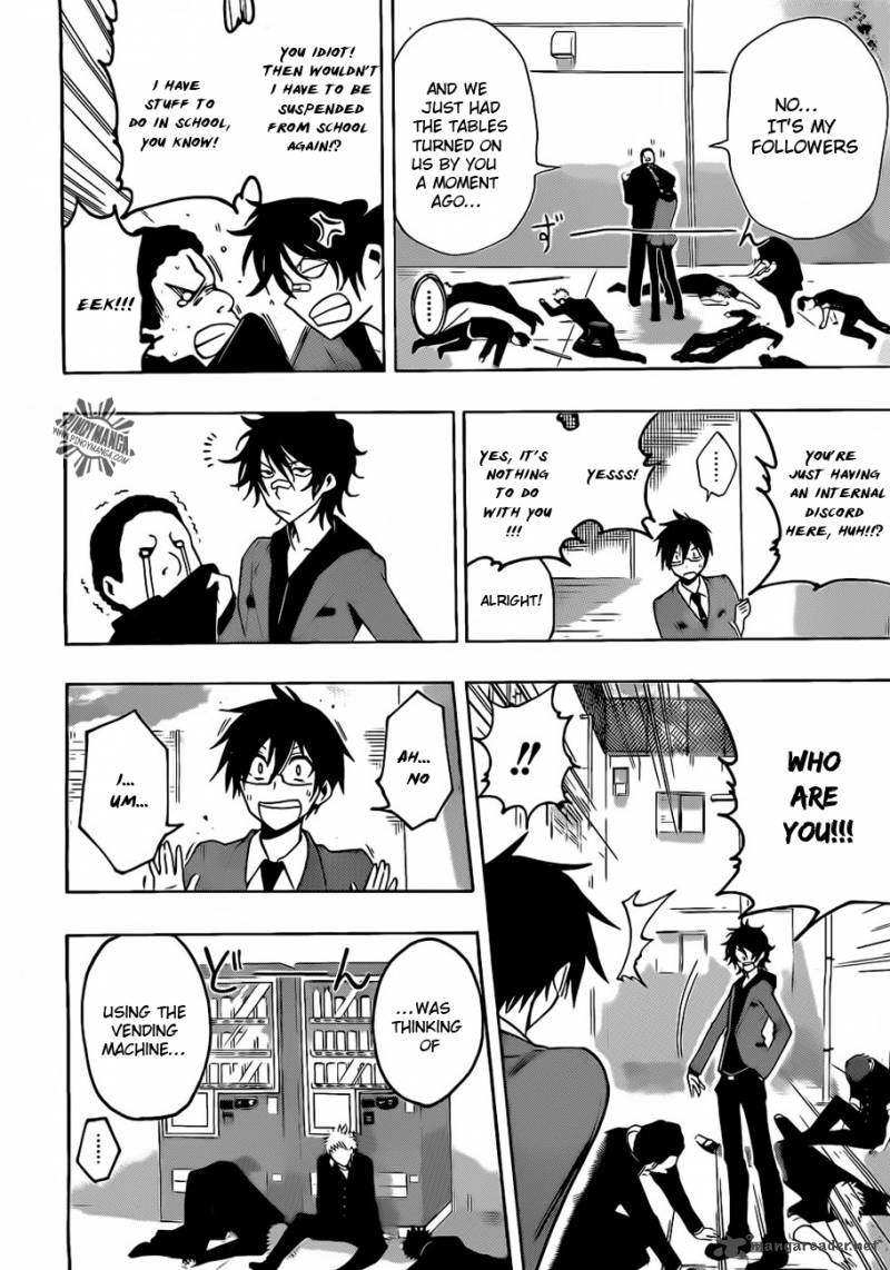 kurogane_19_12