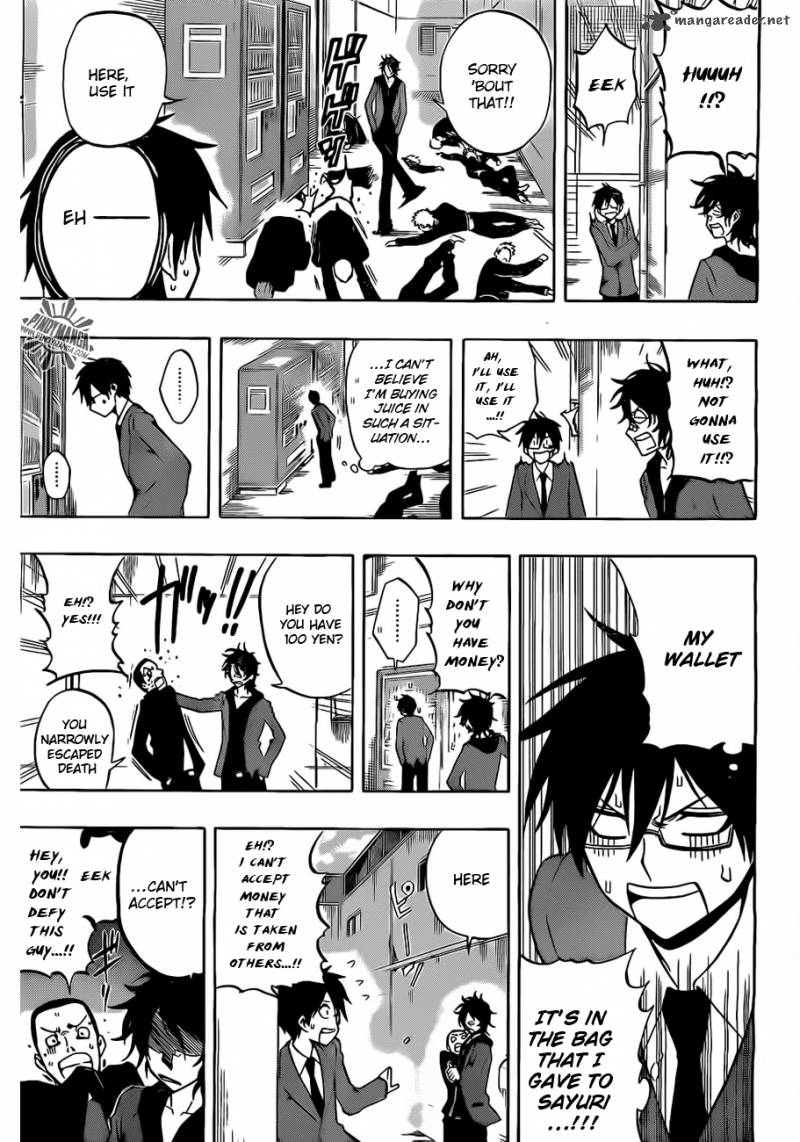 kurogane_19_13