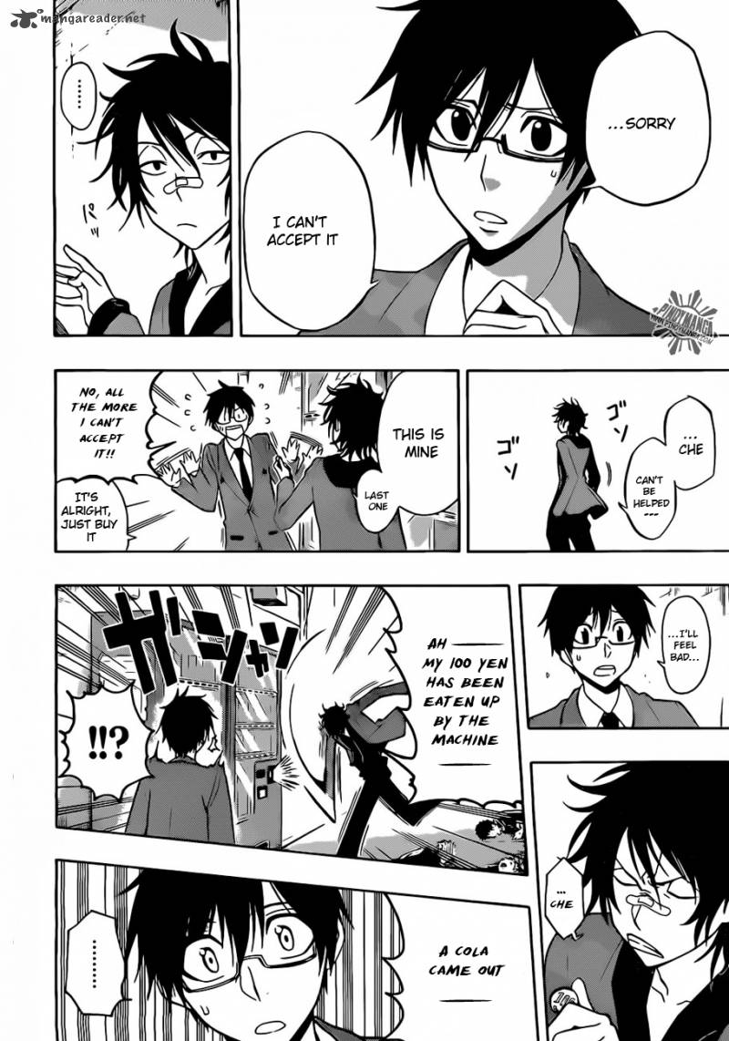 kurogane_19_14