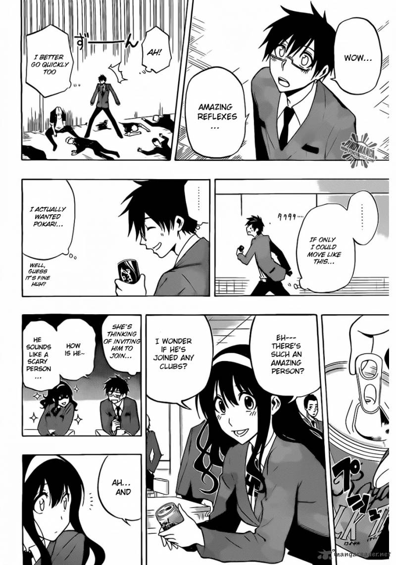 kurogane_19_18