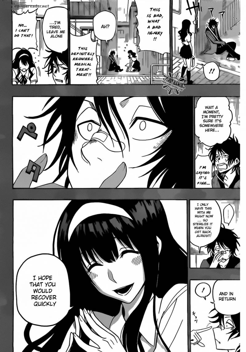 kurogane_19_20