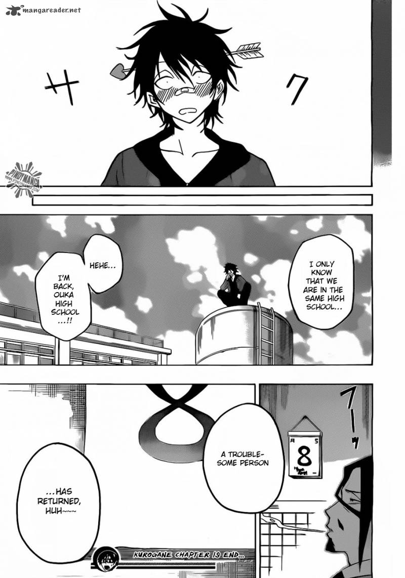 kurogane_19_21