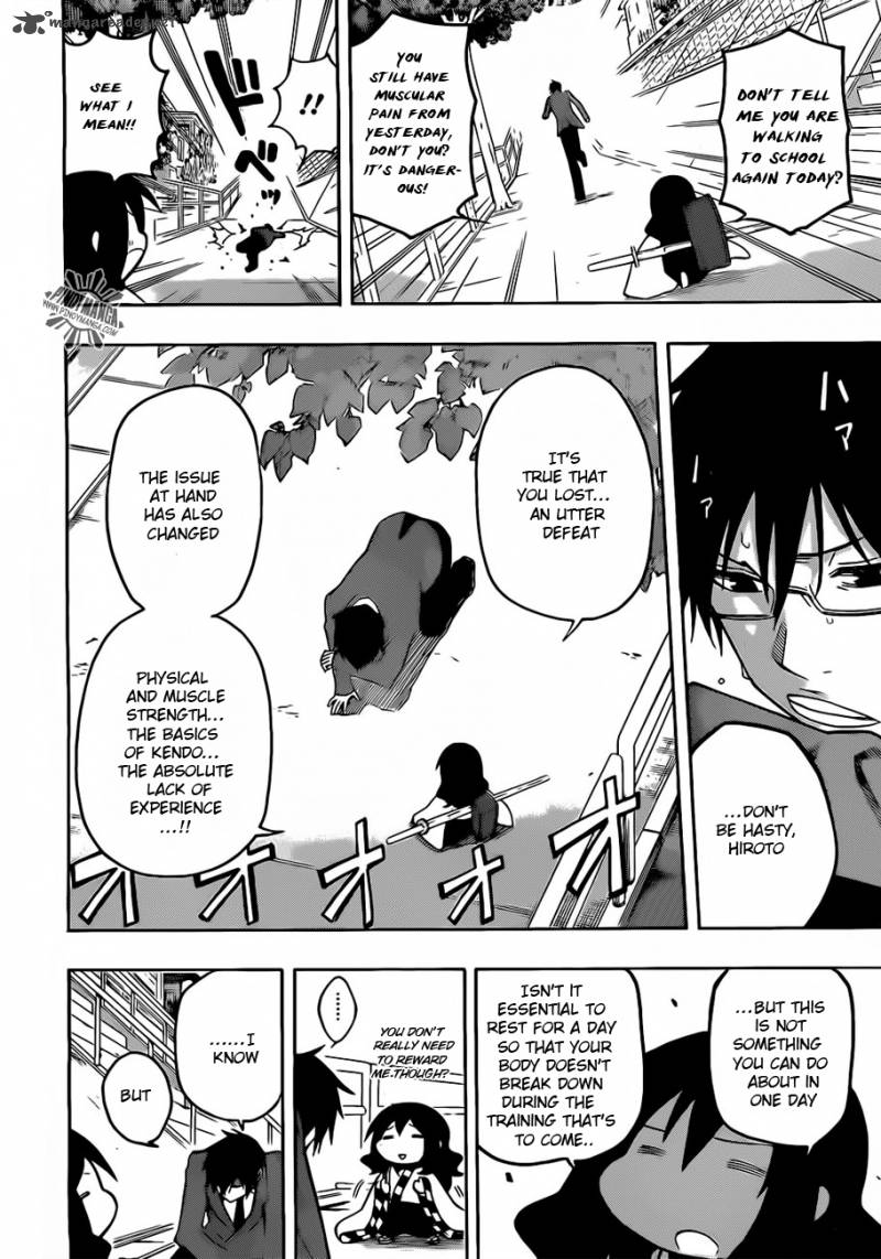 kurogane_19_6