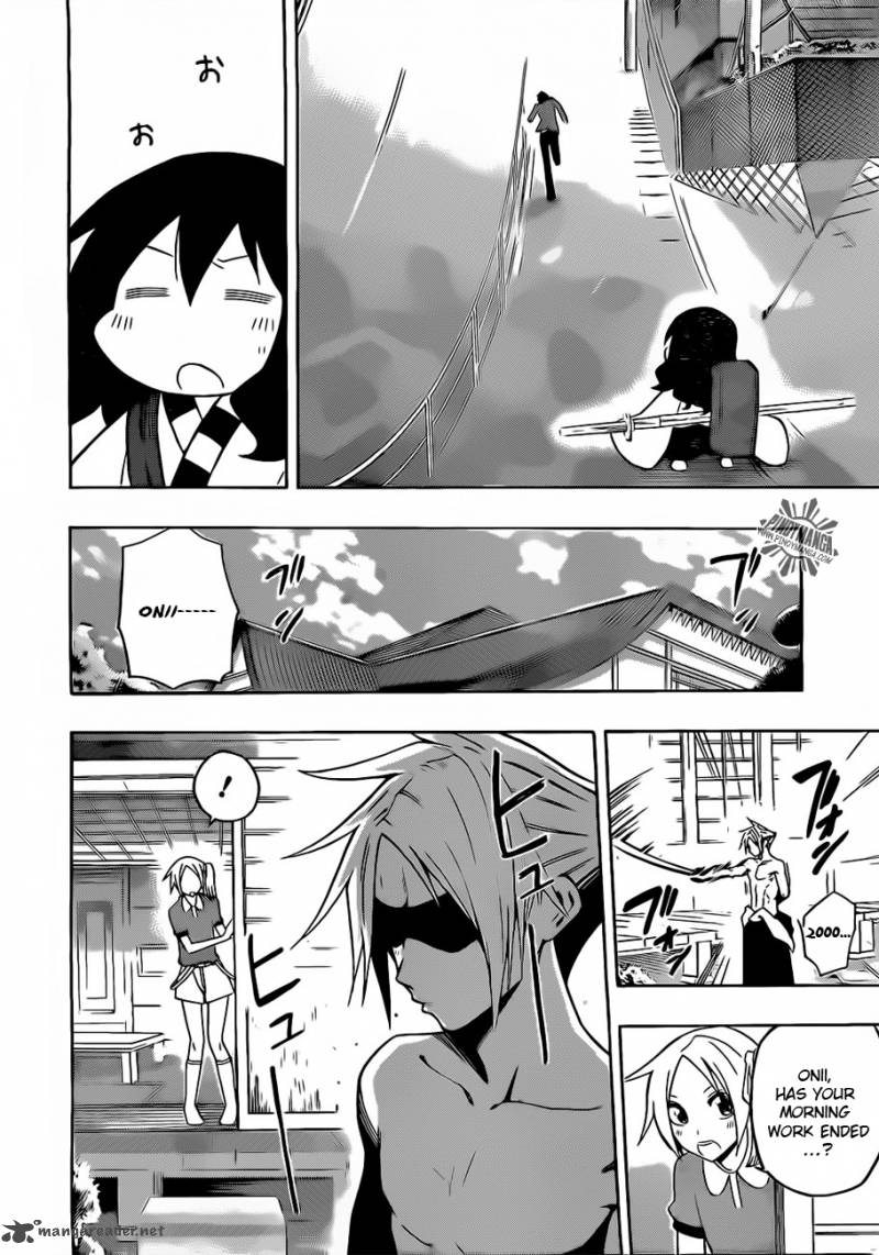 kurogane_19_8