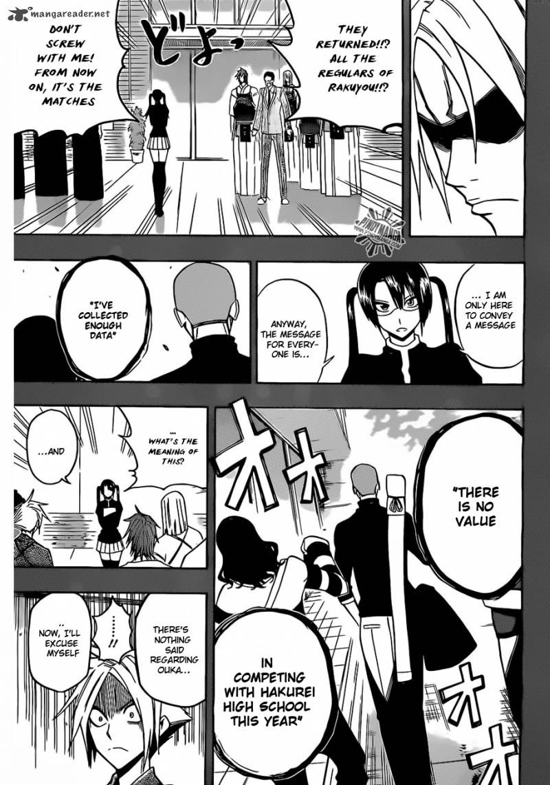 kurogane_19_9