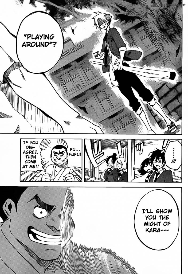 kurogane_2_10