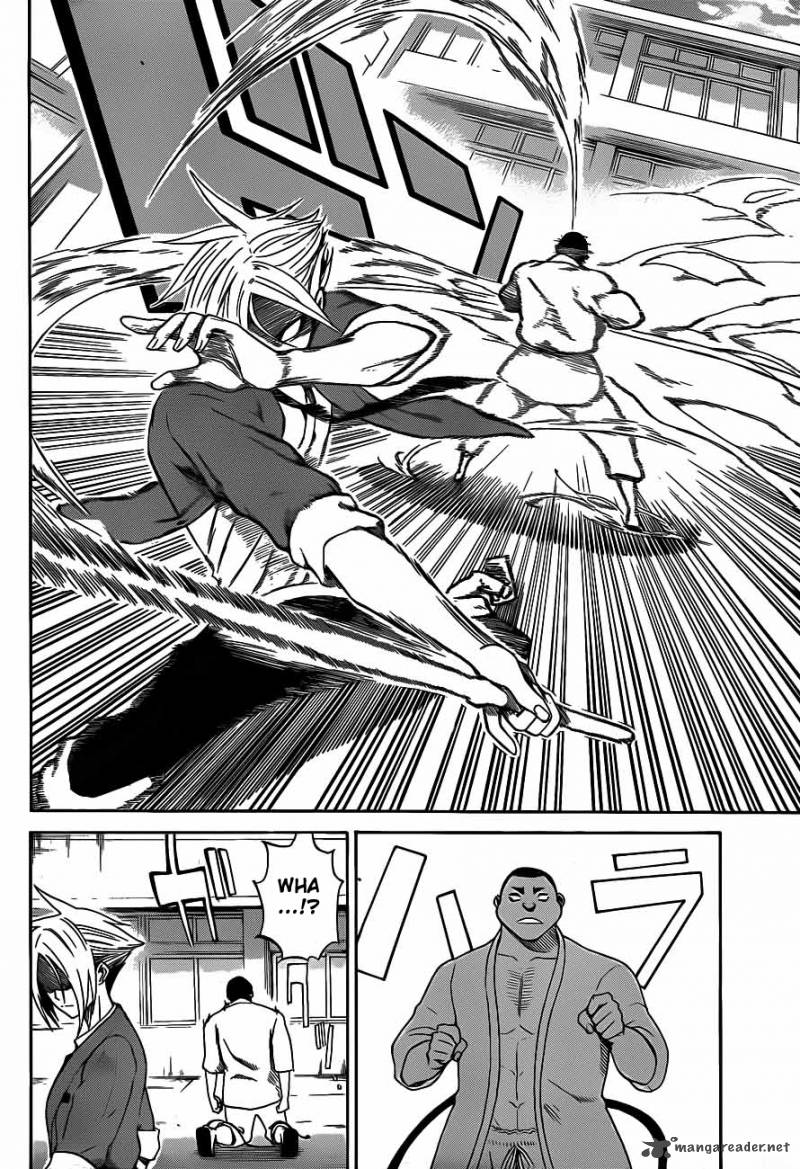 kurogane_2_11
