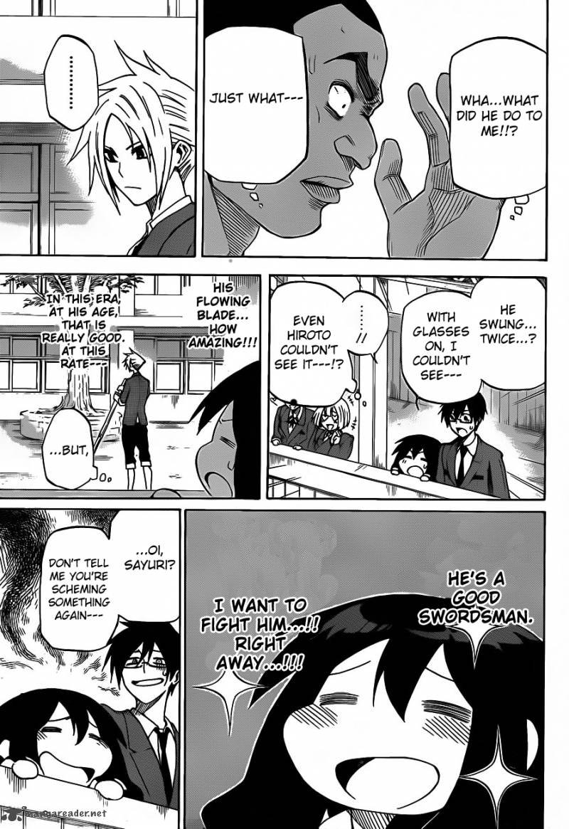 kurogane_2_12