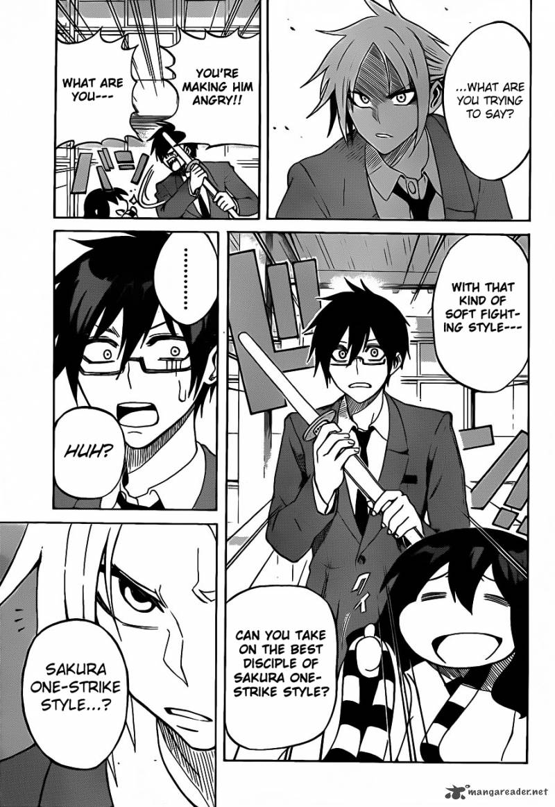 kurogane_2_14