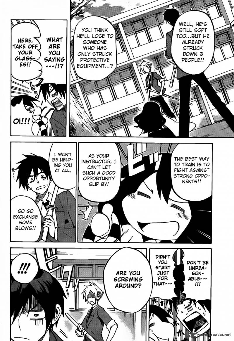 kurogane_2_15