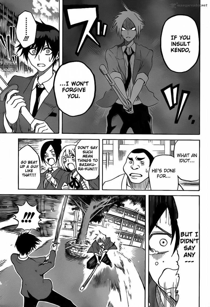 kurogane_2_16