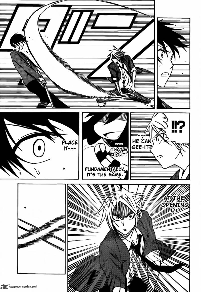 kurogane_2_18
