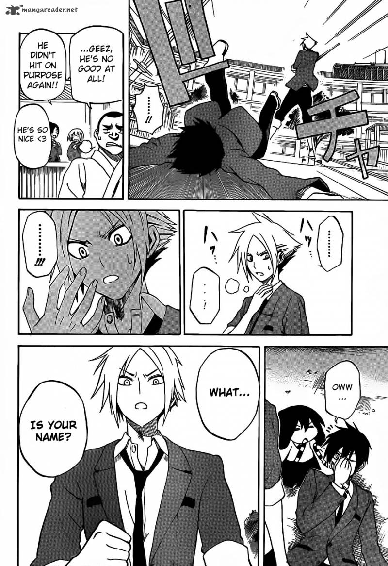 kurogane_2_20