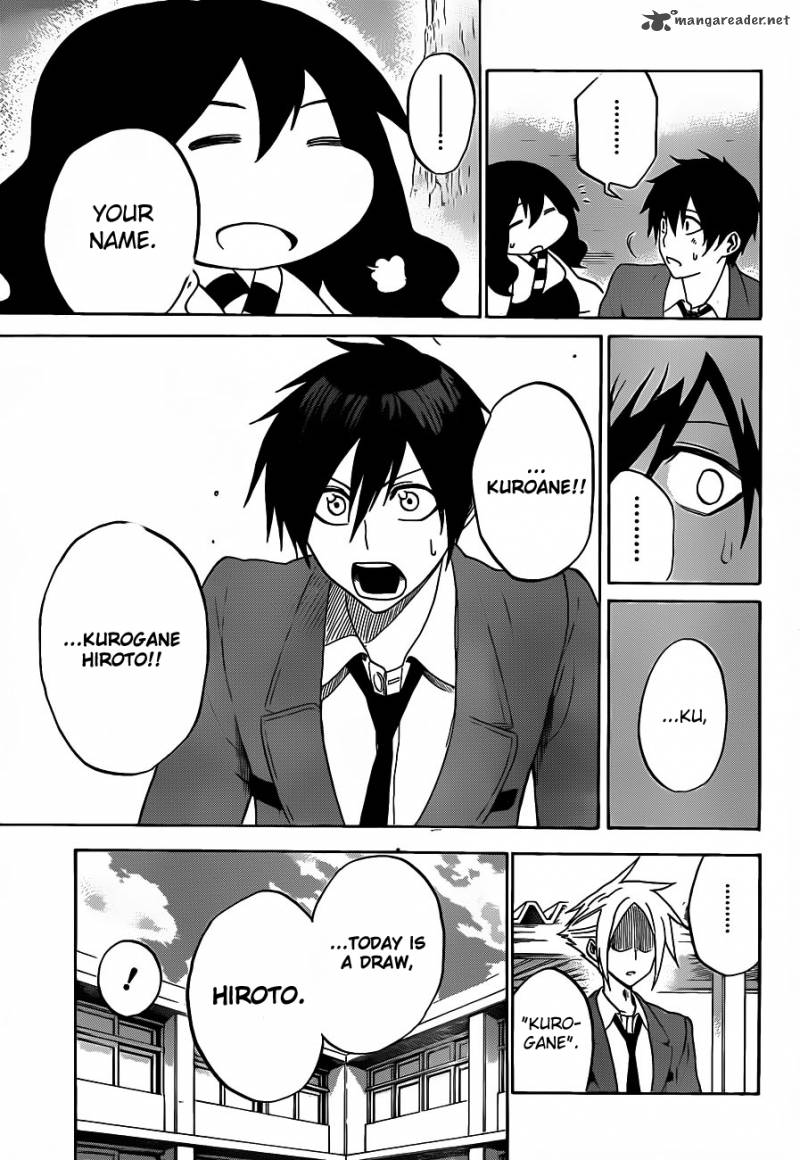 kurogane_2_21