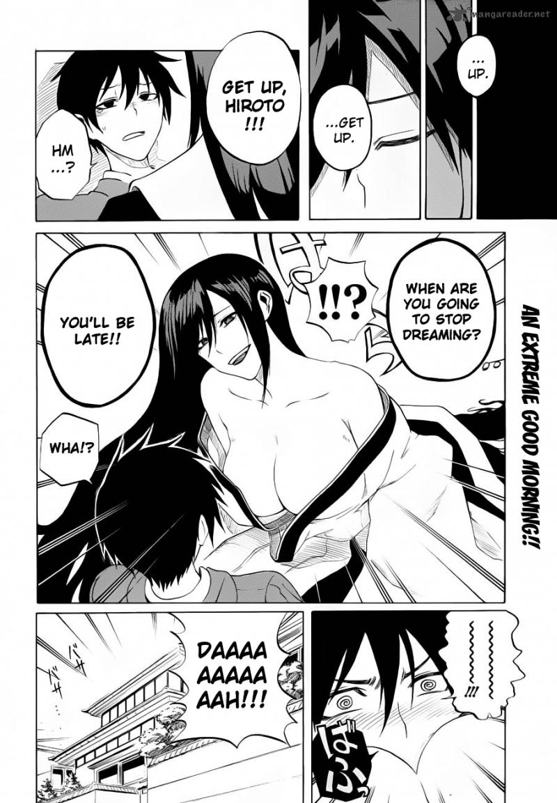 kurogane_2_3