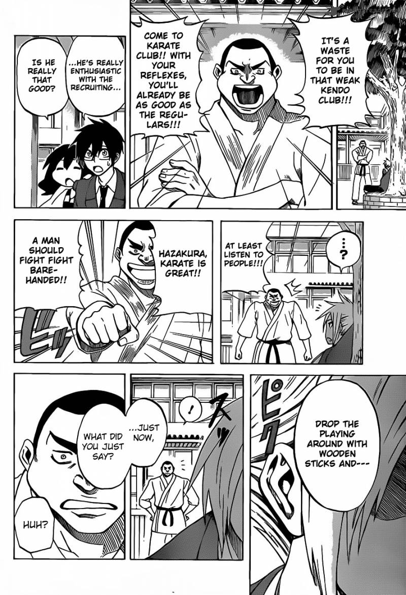 kurogane_2_9