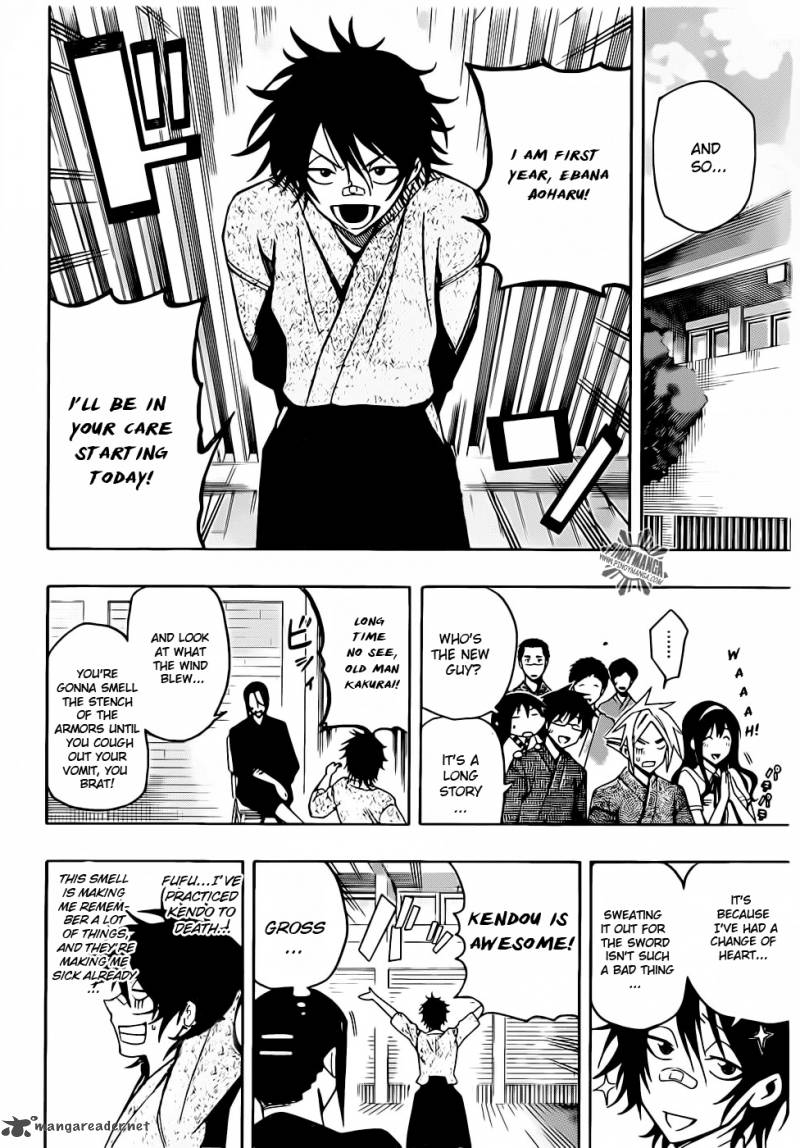 kurogane_20_12