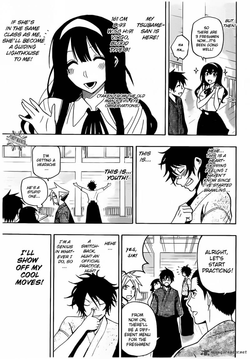 kurogane_20_14