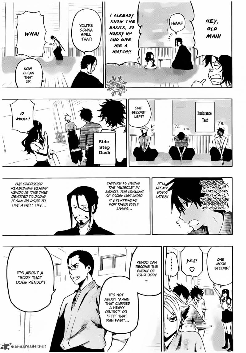 kurogane_20_16