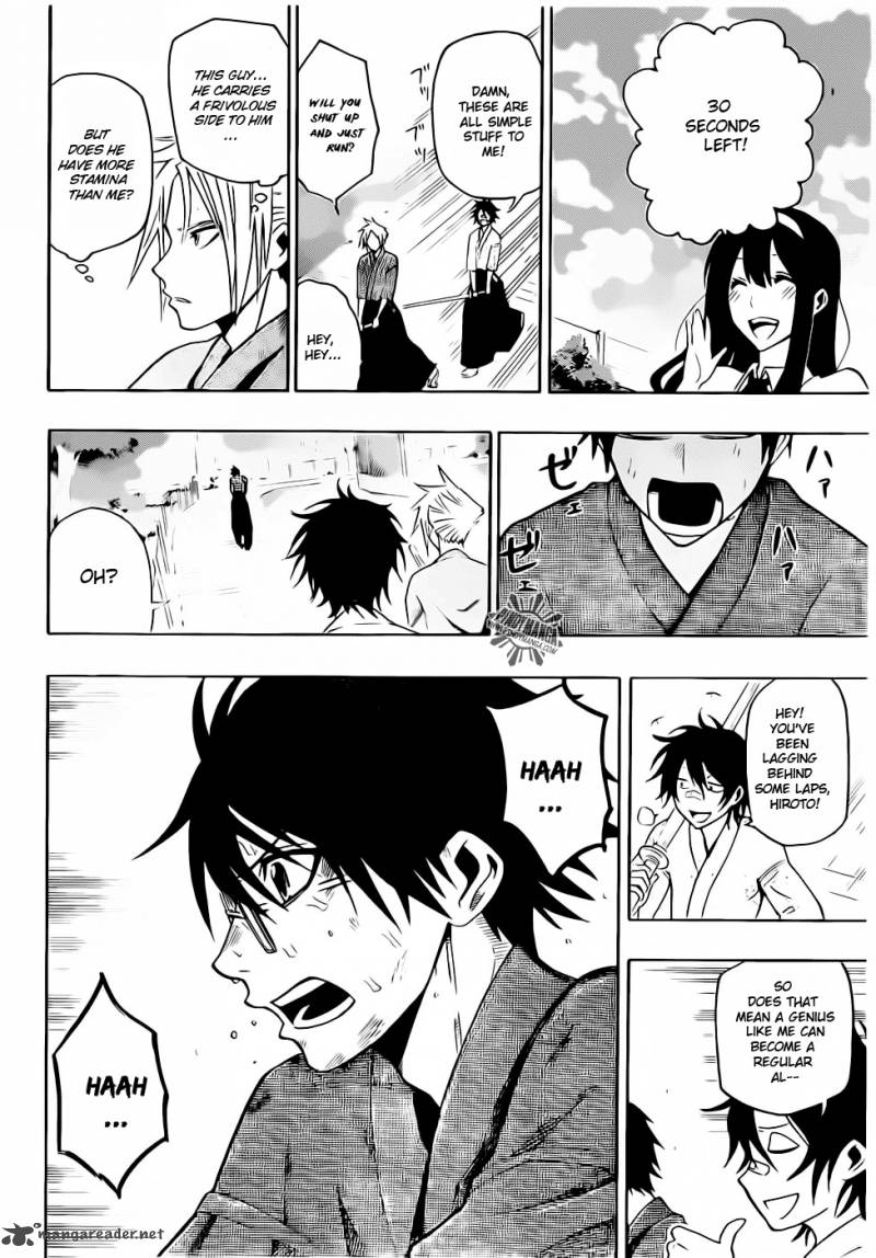 kurogane_20_19