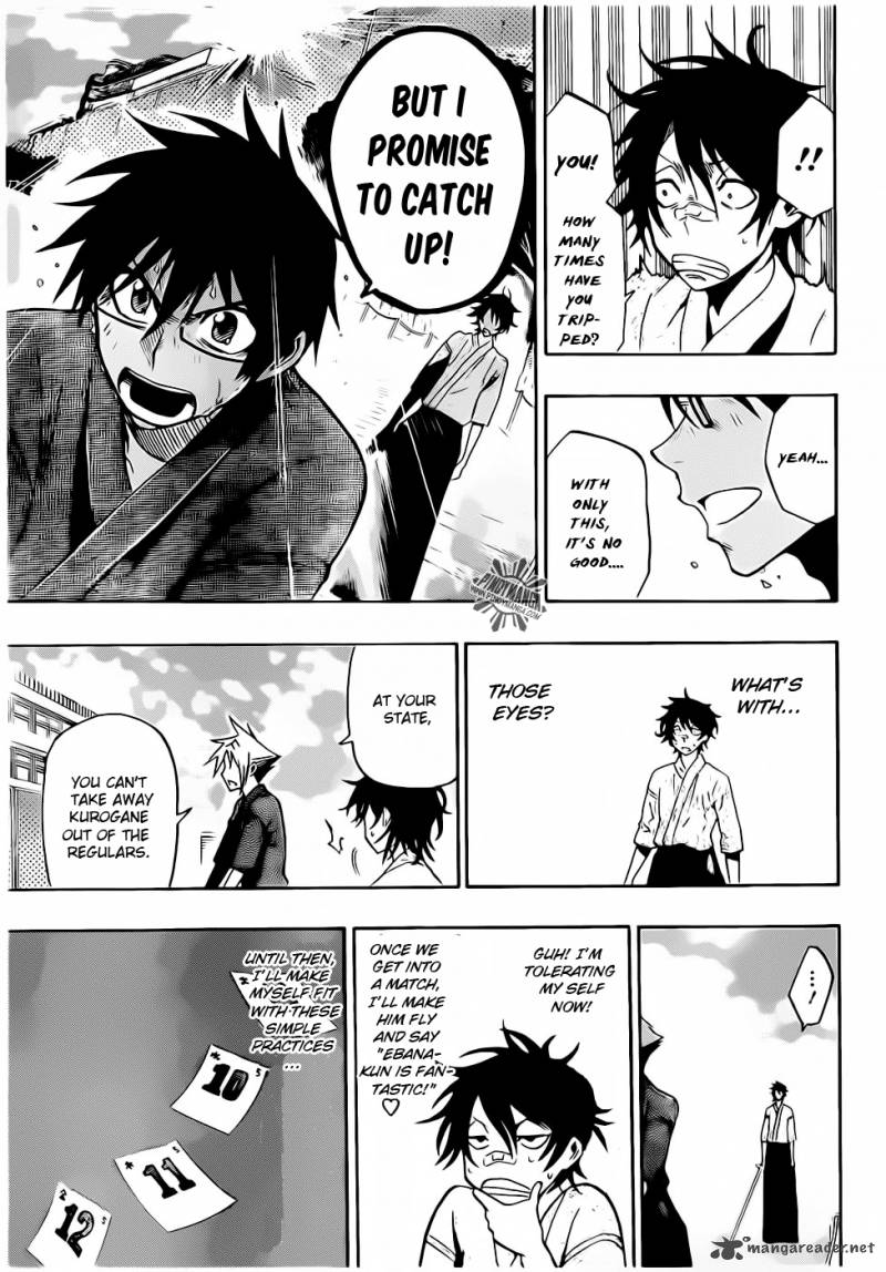 kurogane_20_20