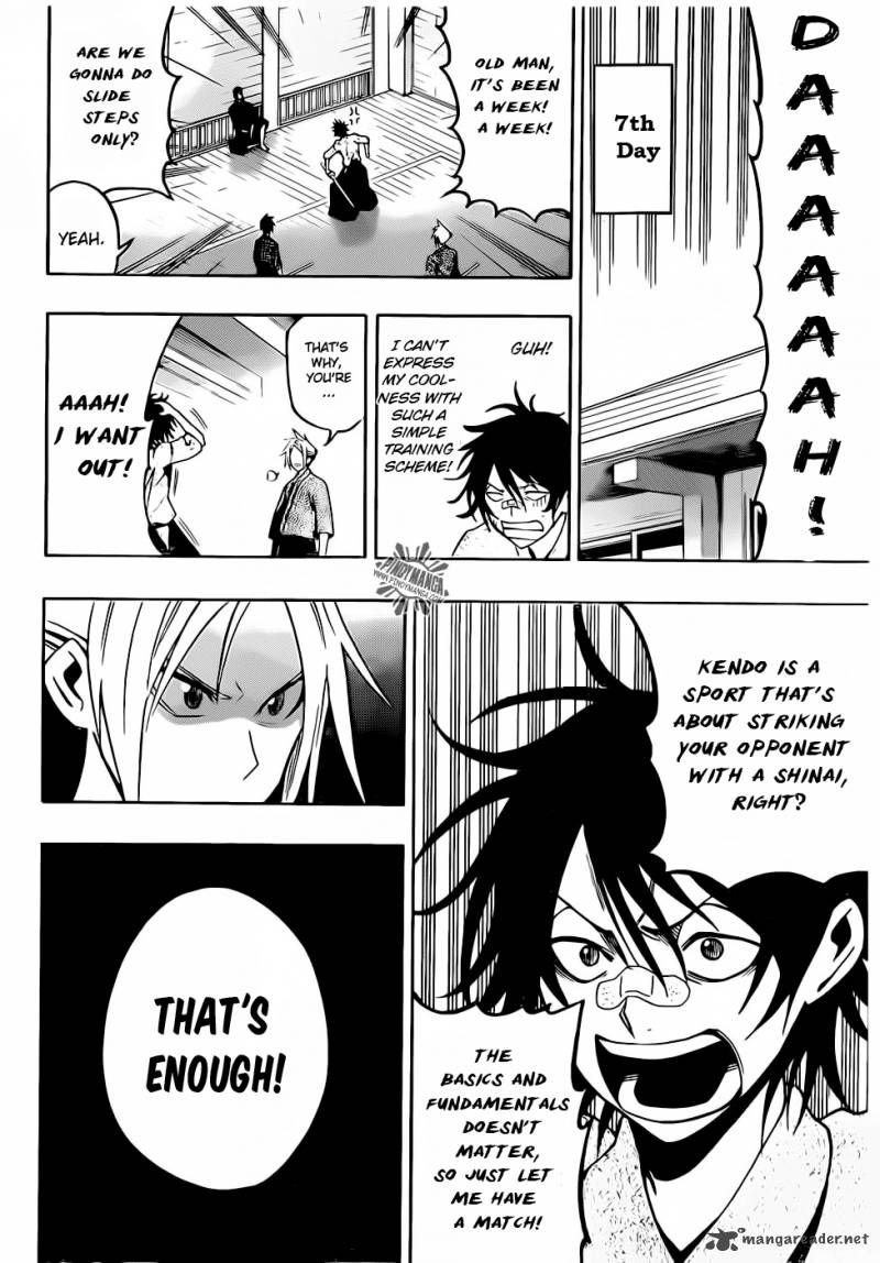 kurogane_20_21