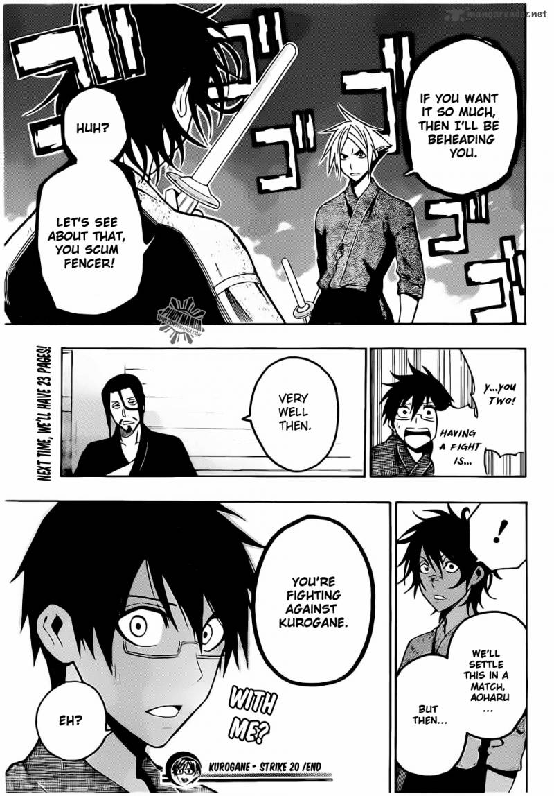 kurogane_20_22