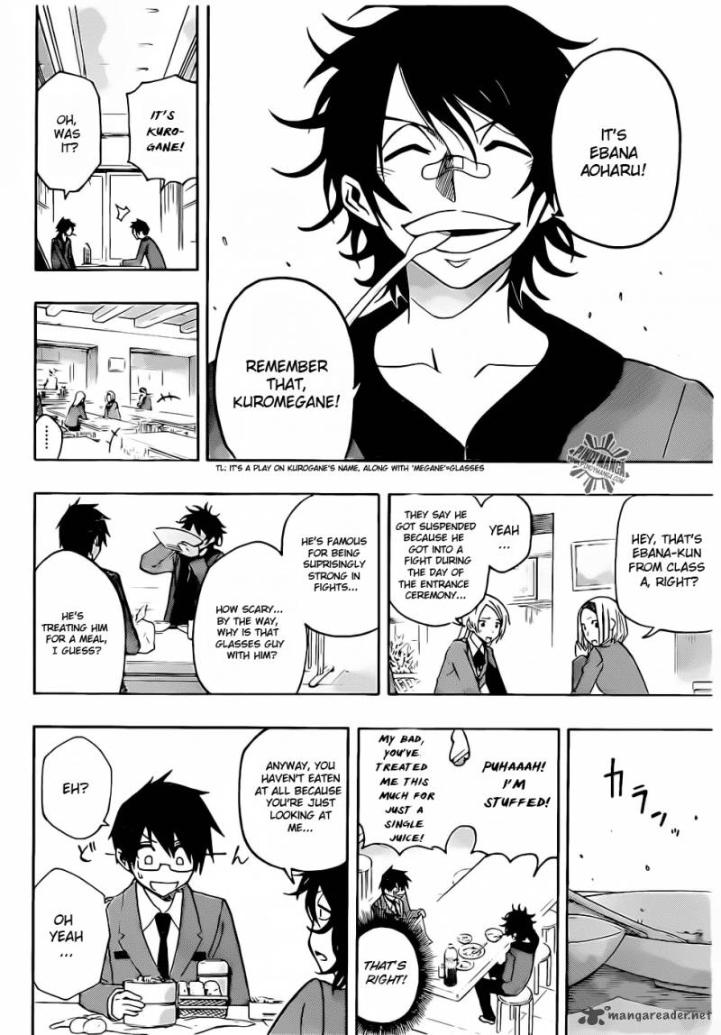 kurogane_20_4