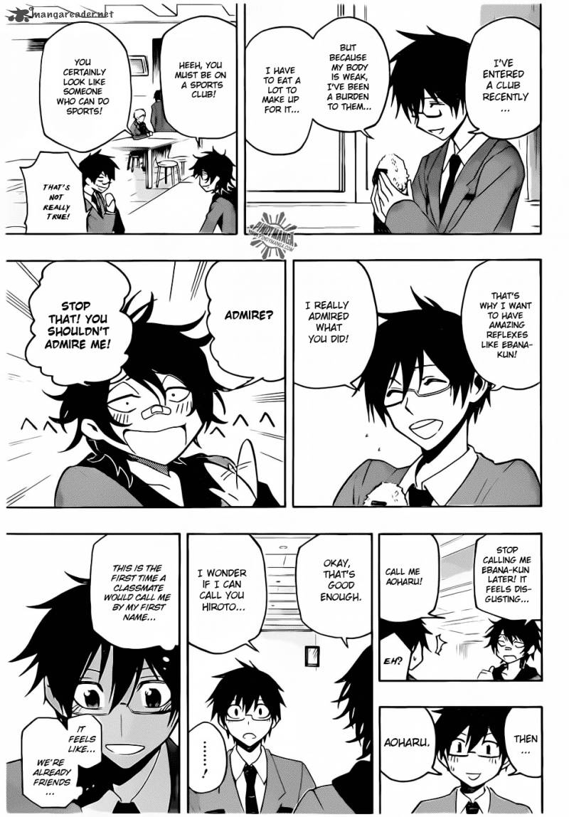 kurogane_20_5