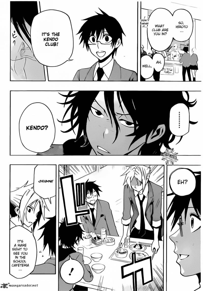 kurogane_20_6