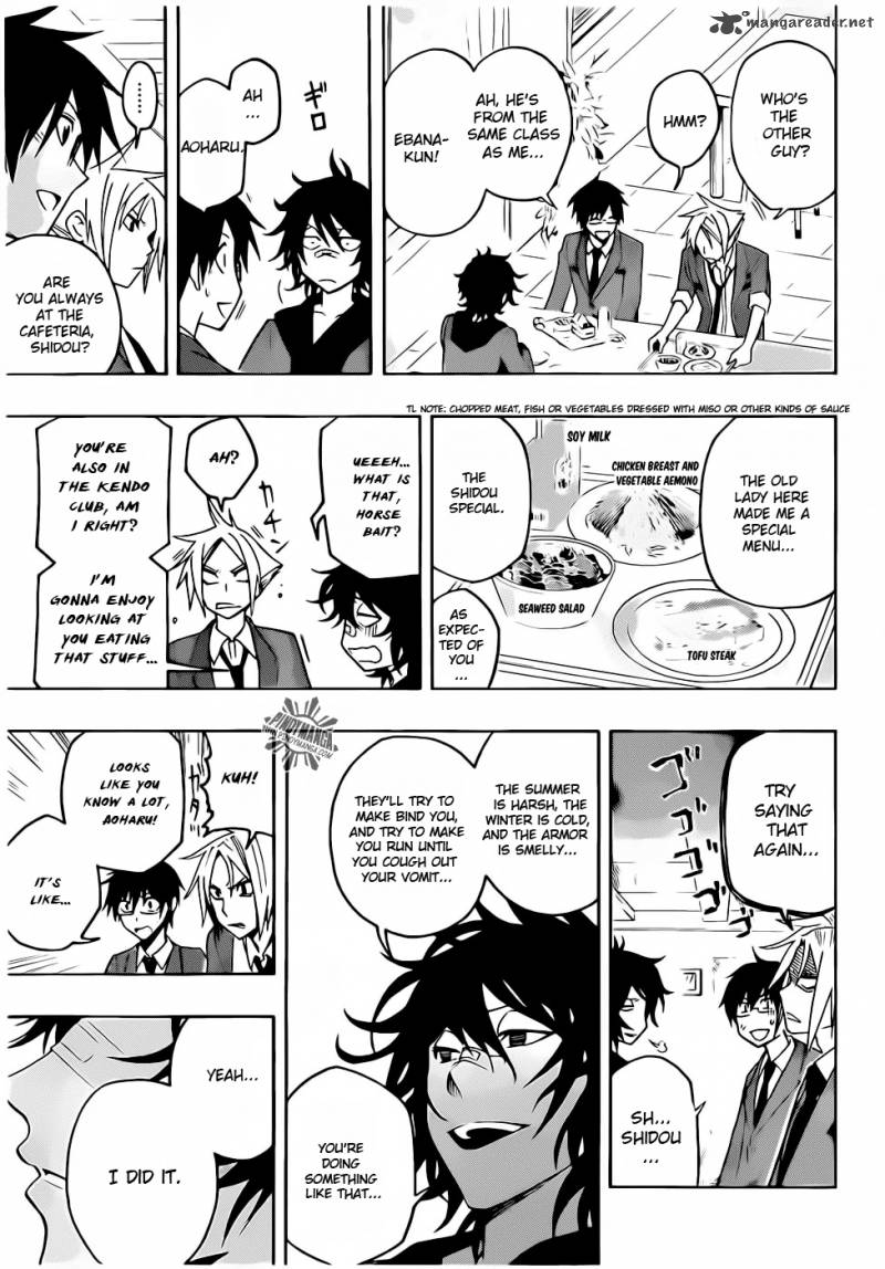 kurogane_20_7