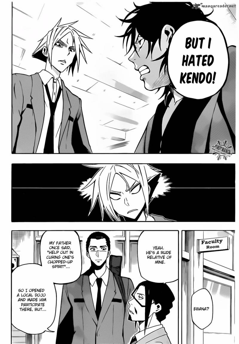 kurogane_20_8