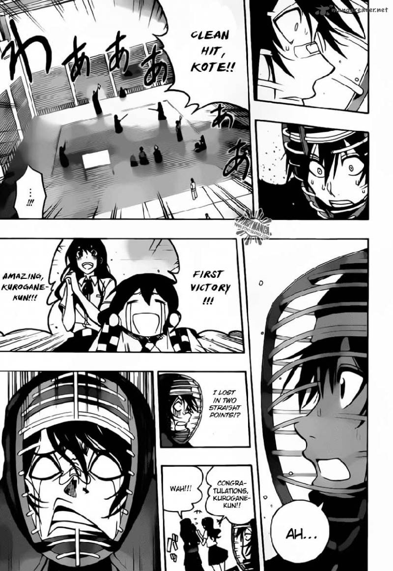 kurogane_21_12