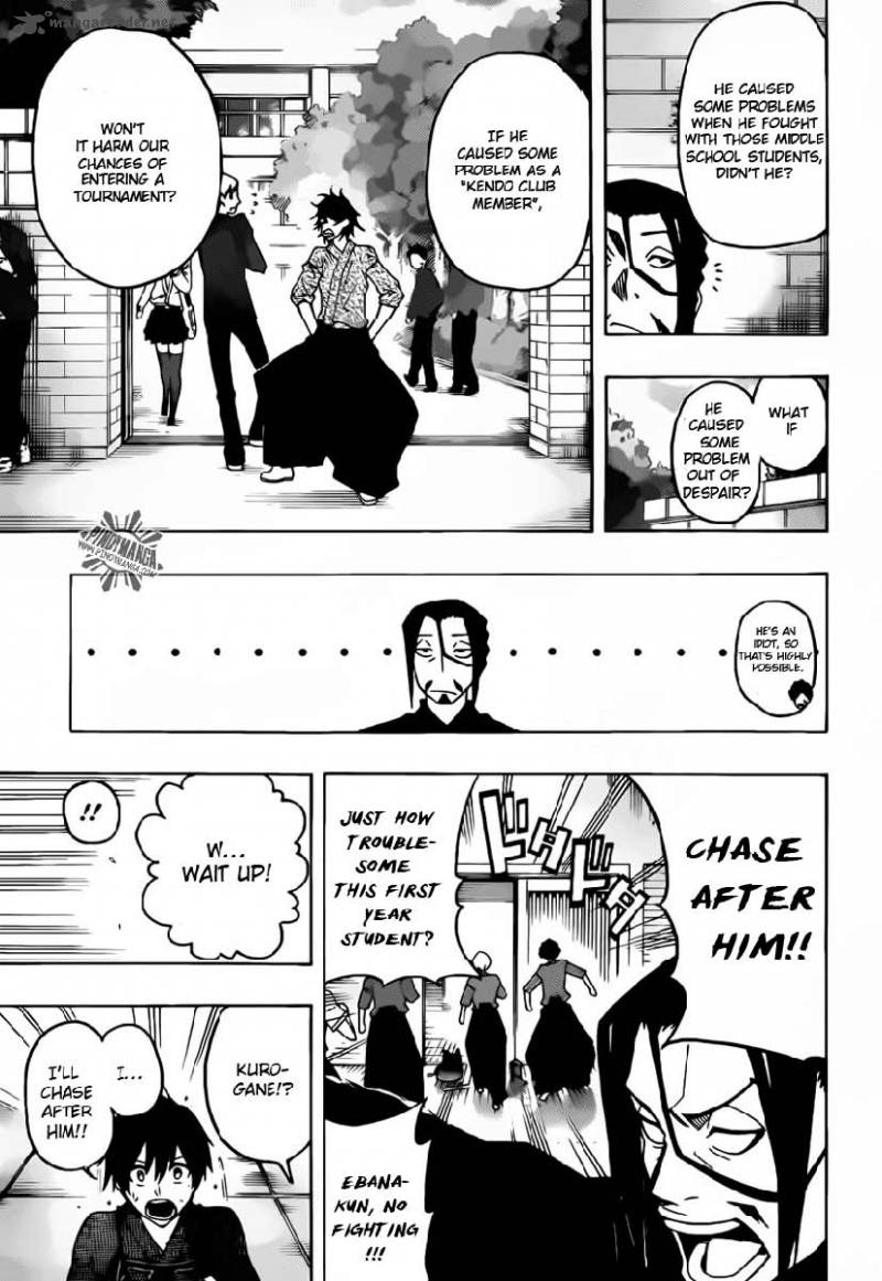 kurogane_21_14