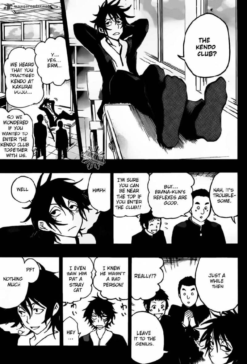 kurogane_21_16
