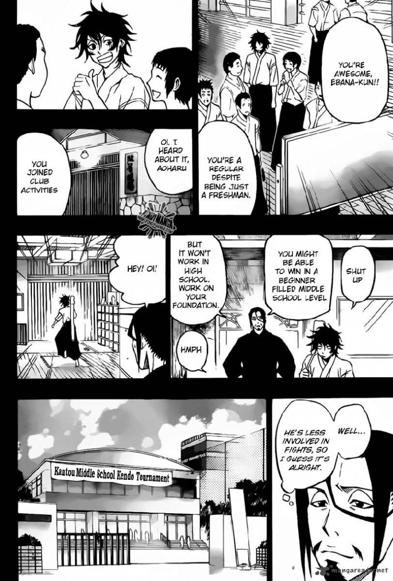 kurogane_21_17