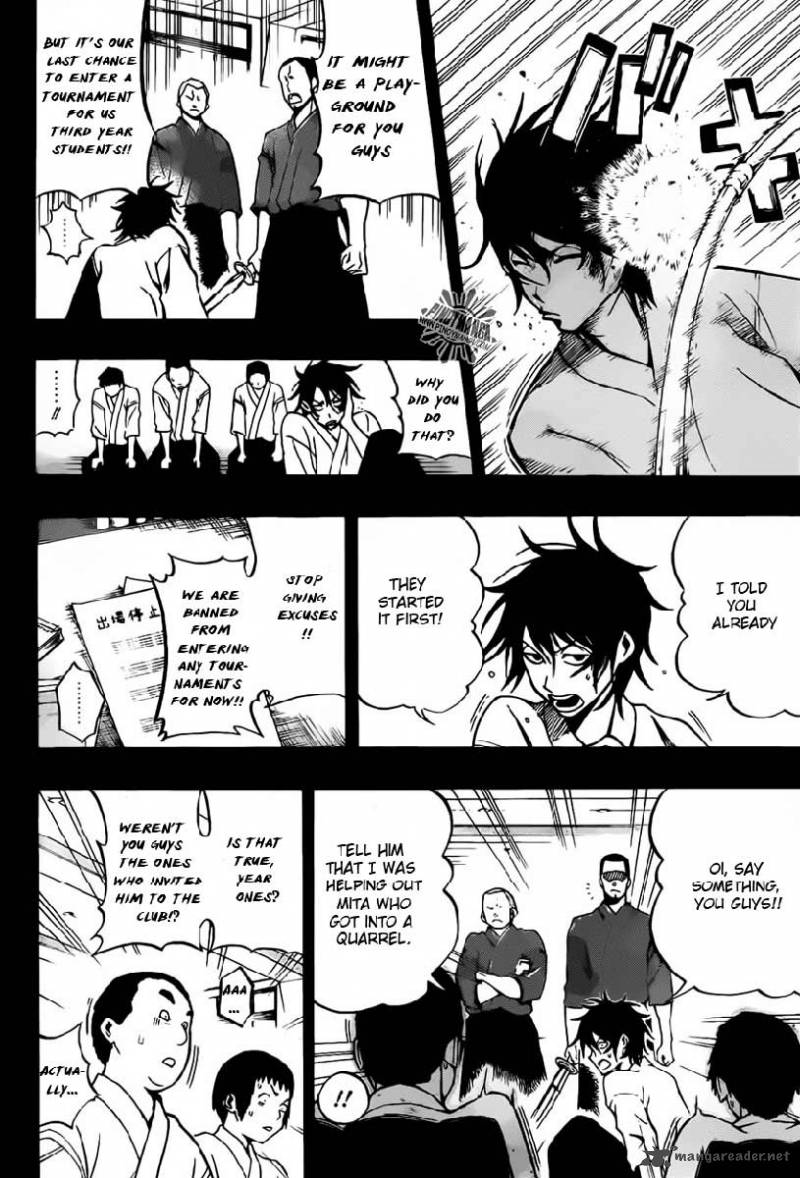kurogane_21_21