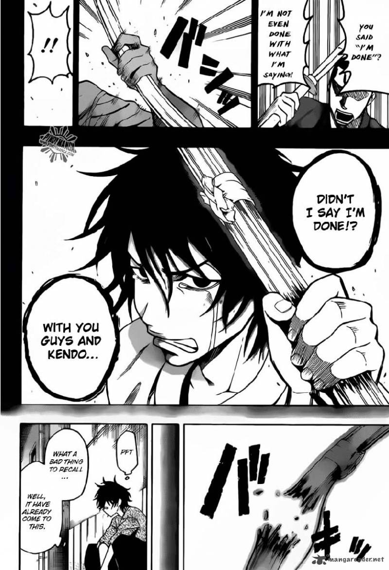 kurogane_21_23