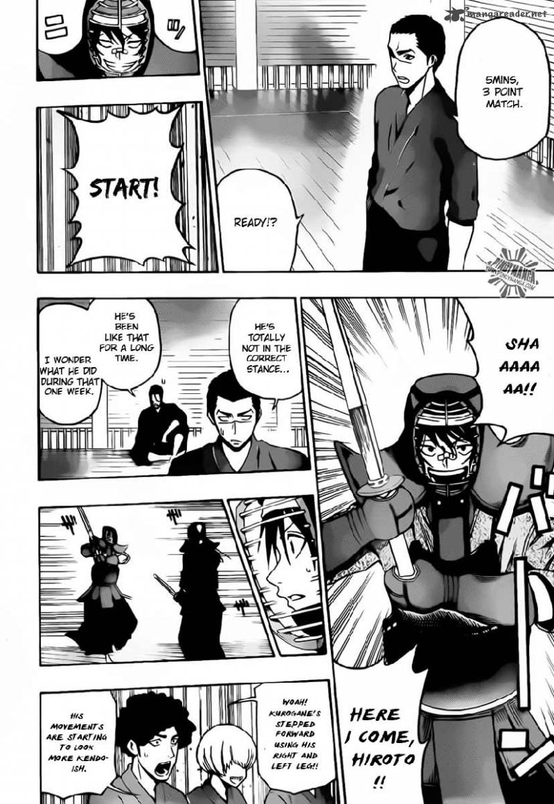 kurogane_21_5