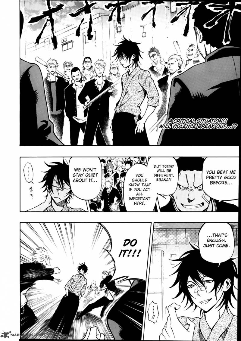 kurogane_22_2