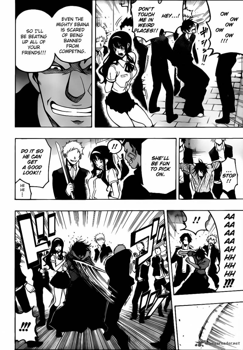 kurogane_22_8