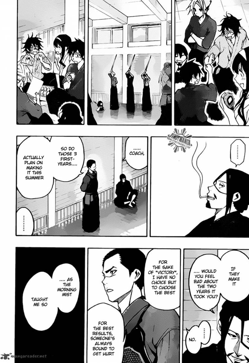 kurogane_23_10