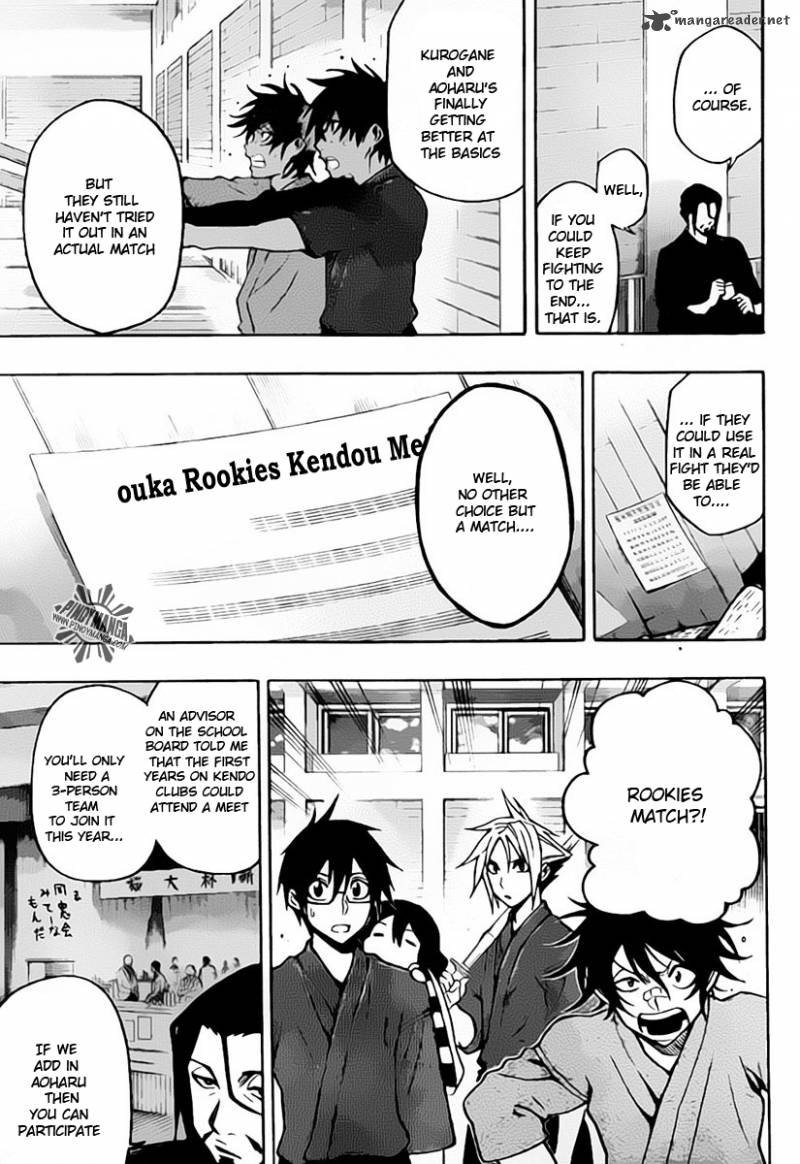 kurogane_23_11