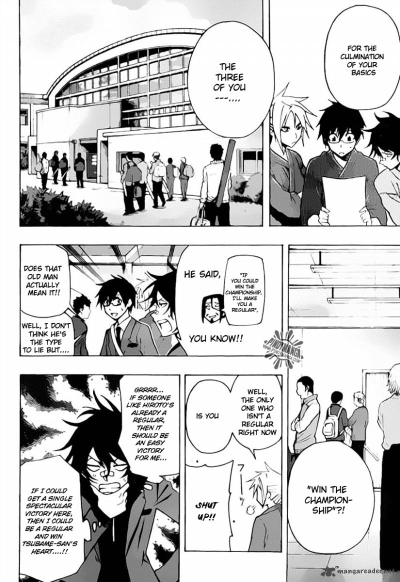 kurogane_23_12