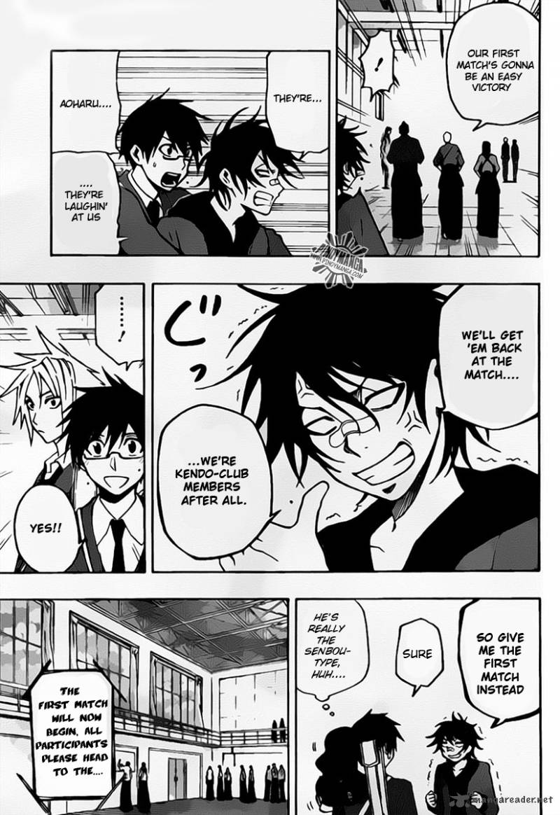 kurogane_23_15