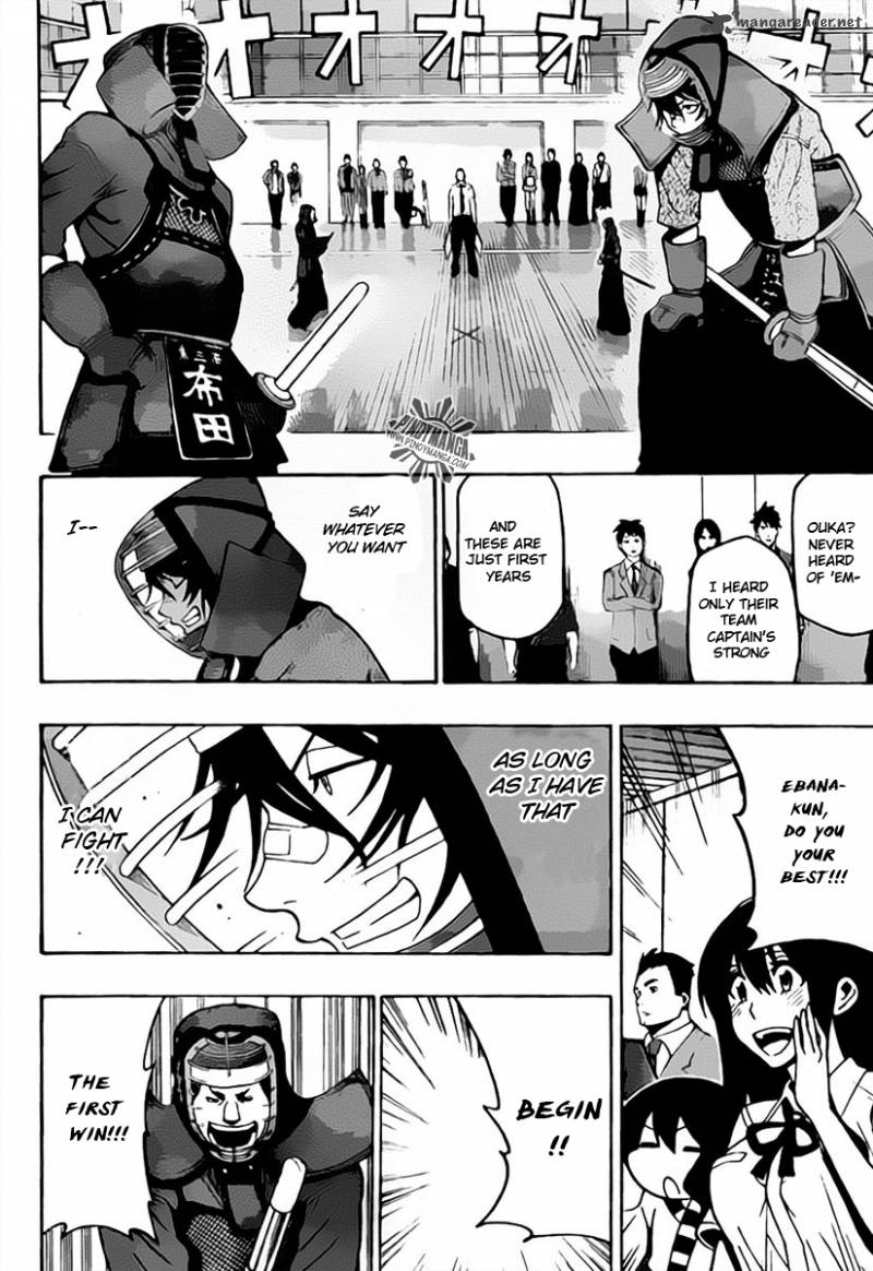 kurogane_23_16