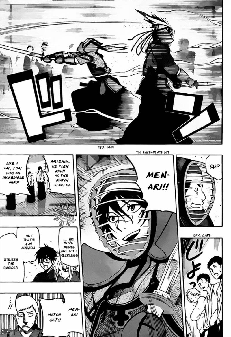 kurogane_23_17