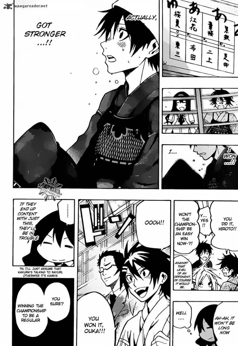 kurogane_23_20